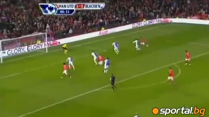 Бербатов - 5 гола Manchester United - Blackburn 