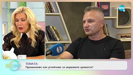 Захари Карабашлиев - Коисъвременни български автори трябва да се изучават в училище? - „На кафе”