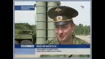 Зрк 