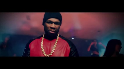 2014! 50 Cent - Pilot