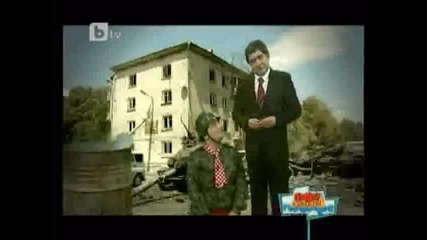 Пълна лудница 13.11 част 3