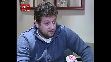 Полк. Николай Марков - Подслушванията - Нищо не започва от днес 15 бр. Тв Alfa - Атака 30.01.2014г