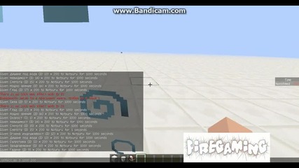 Minecraft - Гадене Wow