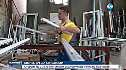 Новините на NOVA (12.09.2016 - късна)