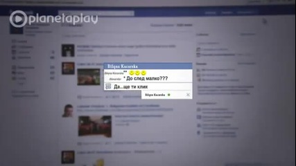 Gergana - Facebook (official Video) 2010 