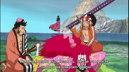 [ Bg Subs ] One Piece - 694