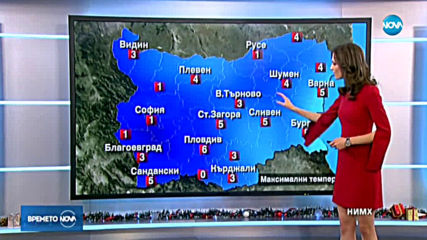 Прогноза за времето (04.12.2019 - обедна емисия)