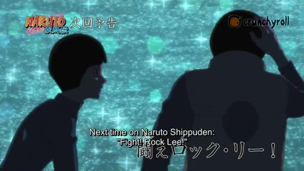 Naruto Shippuuden 228[bg sub] Високо качество Official Preview