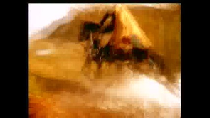 Era Ameno