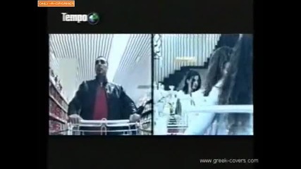 Notis Sfakianakis - Fos mou 