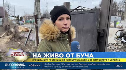 Истории за надеждата: Украински актьор спаси десетки животни