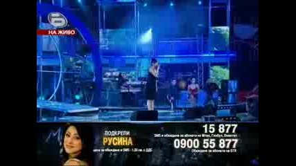 Music Idol 3 - Русина - Есен