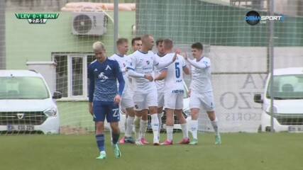 Левски - Баник Острава 0:3 /репортаж/