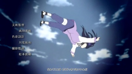 [ Hq ] Naruto Shippuuden Opening 8 //
