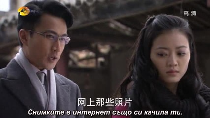 E13ღs01 Sealed With a Kiss Запечатано с Целувка (111028) {бг.субтитри]
