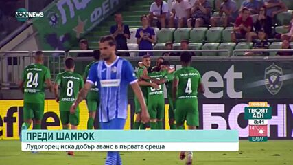 Ирландски тест за Лудогорец към групите на Шампионската лига
