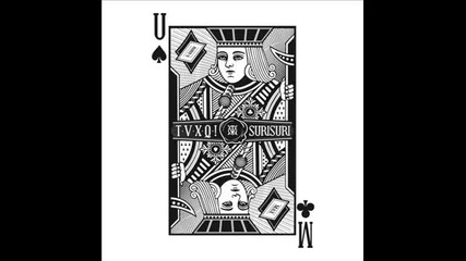 Tvxq - 04. Your Man - 7 Album Repackage - Spellbound 270214