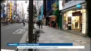 Токио е най-сигурният град на планетата