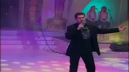 Asim Bajric - Sine moj - The Best
