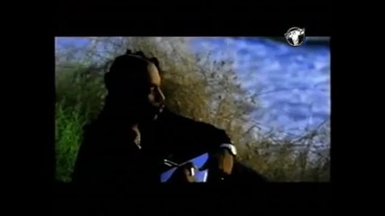 Down Low - Once Upon A Time 