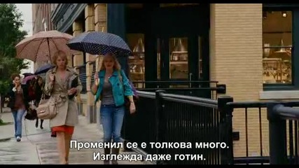 What's Your Number? / Точната бройка (2011) Част 1/4 - Бг Субтитри