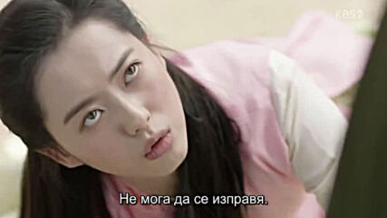 Hwarang E01