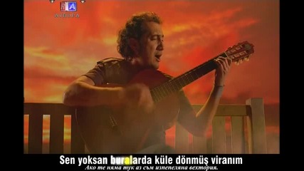 Kirac - Don Artik - Върни се вече (prevod)