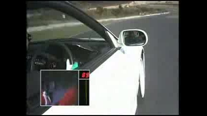 Drift Bible