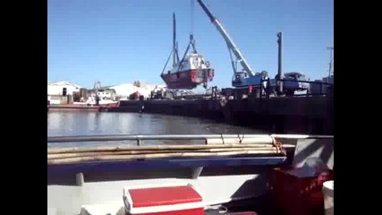 Как да не пускаш кораб във вода