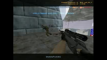 Counter Strike - Surf (8) 