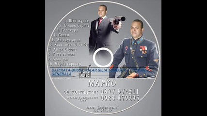 08.album Marko 2012-2013