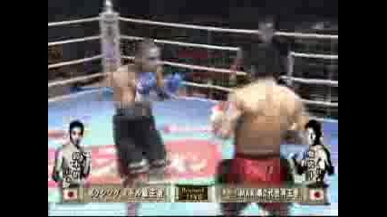 K1 Masato Vs Satoru Suzuki