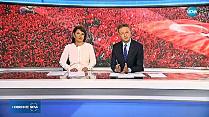 Новините на NOVA (22.06.2018 - централна емисия)