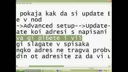 Update Eset Nod32