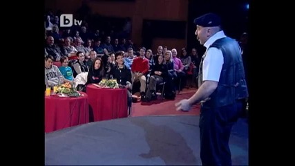 Какво е да си шофьор на президента