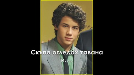 Тайнствените магьосници Eп - 1 