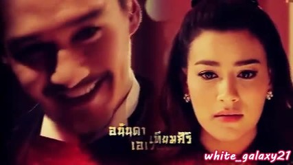 ananda_and_kim_dragon_blood
