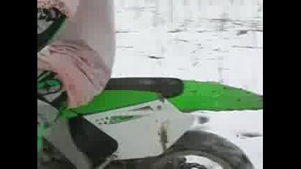 Весела Коледа!