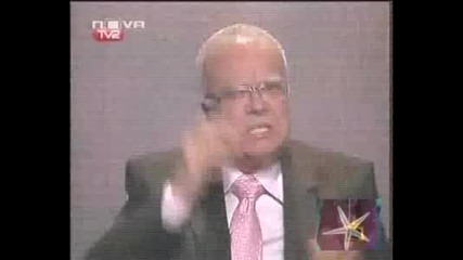 Да Се Захващаме С Гафовете - Господари На Ефира 21.11.2008.