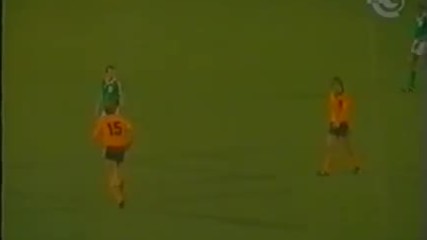 1982 Netherlands v. Ireland