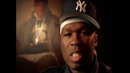 50 Cent - God Gave Me Style (ВИСОКО КАЧЕСТВО)