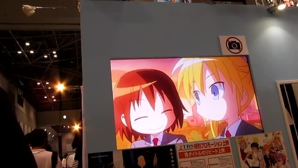Baby, Please Kill Me pv