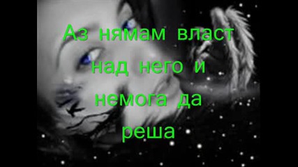 love.wmv