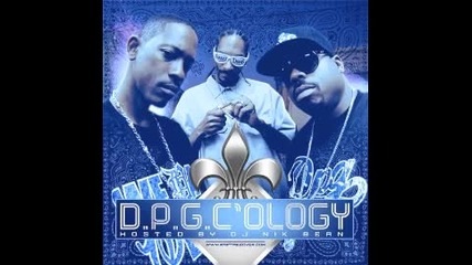 Tha Dogg Pound - Ima Boss Freestyle