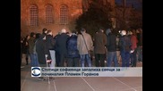 Стотици софиянци запалиха свещи за починалия Пламен Горанов