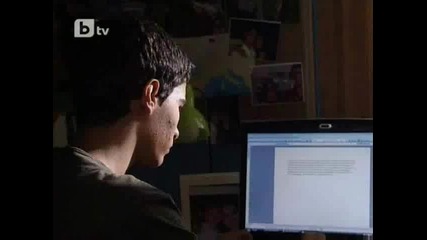 Fisica o quimica {епизод1-част}