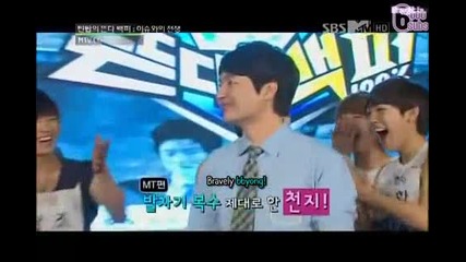 [6totsubs] 120804 Teen Top Rising 100 Ep 8 King Of Issues Part 2 4