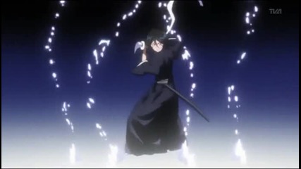 [ Bg Sub ] Bleach 256 Високо Качество