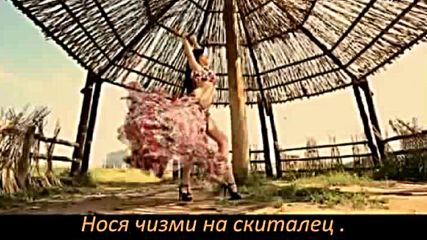 Djordje Balasevic - Devojka sa cardas nogama