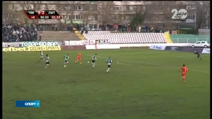 Спортни Новини (22.11.2014 - централна)